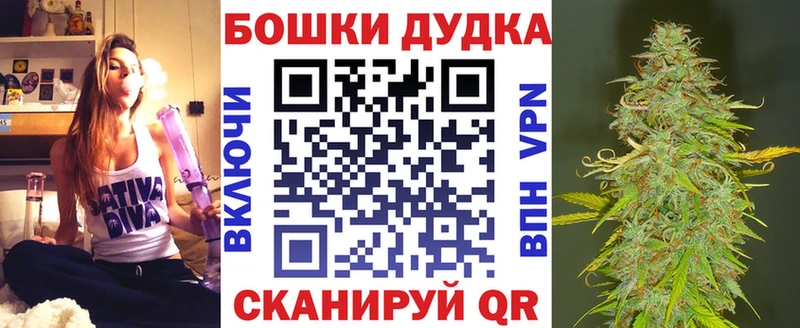 Наркошоп купить Амфетамин  МЕФ  A-PVP  Героин  МАРИХУАНА  Гашиш  Новотроицк