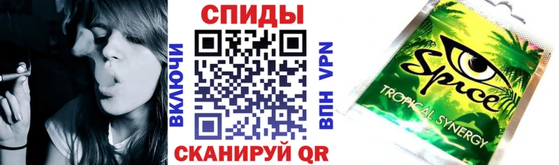 Бутират буратино  Купить  Новотроицк 