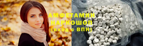 дистиллят марихуана Инсар
