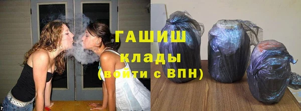 ешки Карпинск