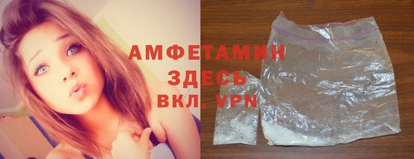 ALPHA-PVP Иннополис