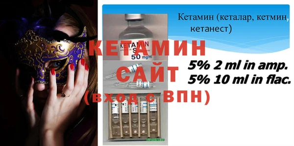 ALPHA-PVP Иннополис