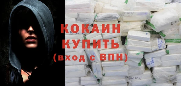 ALPHA-PVP Иннополис