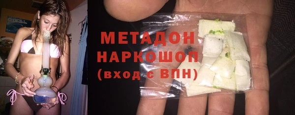 мяу мяу мука Инта