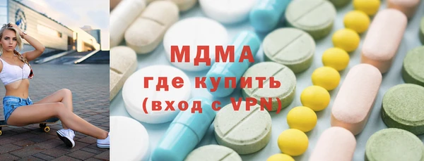 мяу мяу мука Инта