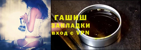 ALPHA-PVP Иннополис