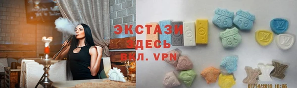 ALPHA-PVP Иннополис