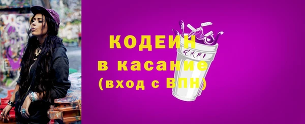 дистиллят марихуана Инсар