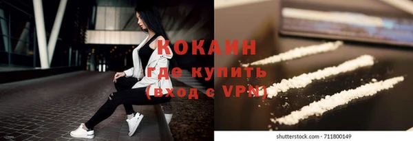 ALPHA-PVP Иннополис
