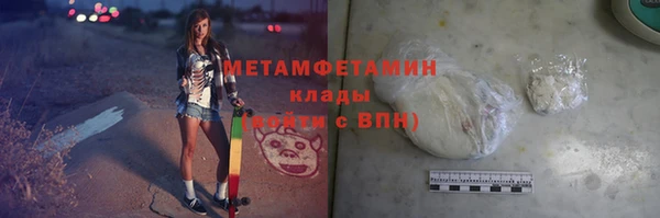 ALPHA-PVP Иннополис