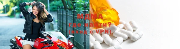 марки nbome Касимов