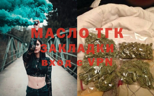 ALPHA-PVP Иннополис