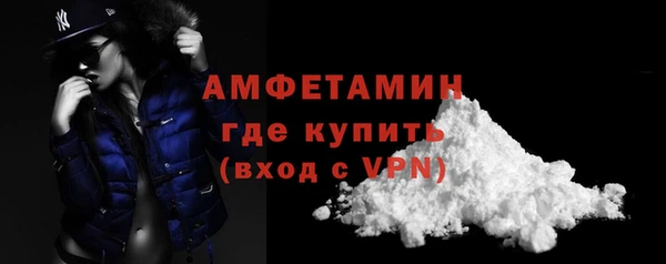 мяу мяу мука Инта