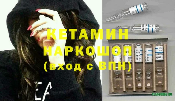 ALPHA-PVP Иннополис