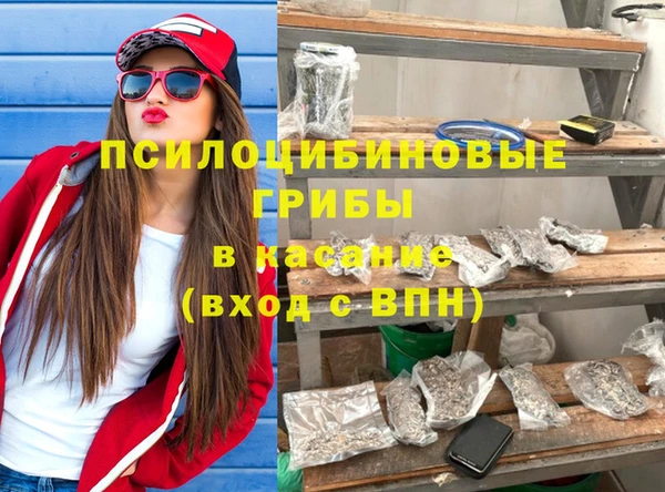 ALPHA-PVP Иннополис