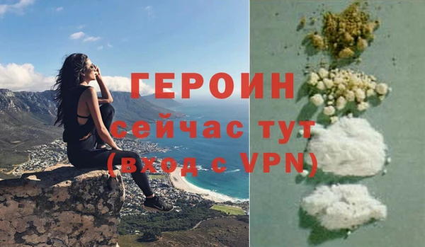 мяу мяу мука Инта