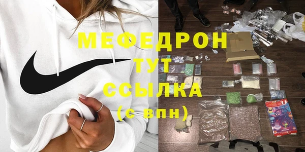 дистиллят марихуана Инсар
