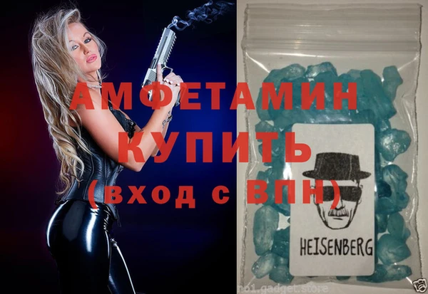 мяу мяу мука Инта