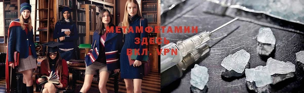 дистиллят марихуана Инсар
