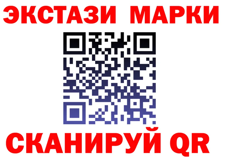 Как найти закладки? дарк нет какой сайт Новотроицк